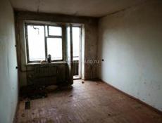 Срочно,выкупленная.