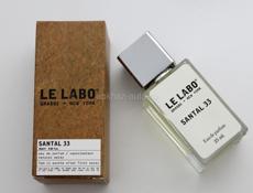 Парфюм. Недорого 