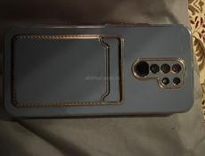 Срочно .Дранда 