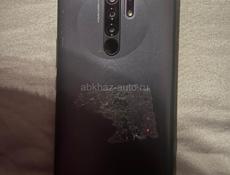 Срочно .Дранда 