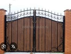 Сварочные работы 