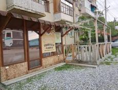 Торговая точка 