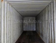 Морской контейнер