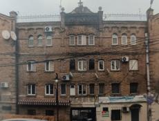 ОБМЕН | ЦЕНТР СУХУМА