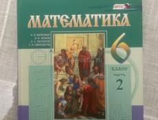 Продаю книги 