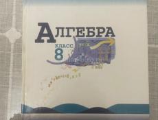 Продаю книги 