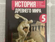 Продаю книги 