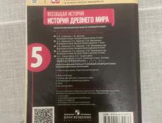 Продаю книги 