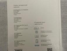 Продаю книги 