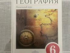 Продаю книги 