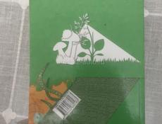 Продаю книги 