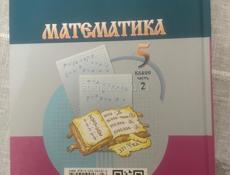 Продаю книги 