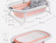 продаю складную ванночку для купания