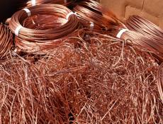 Медь 550рублей 