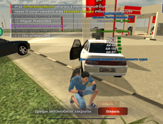 Блек раша аккаунт 