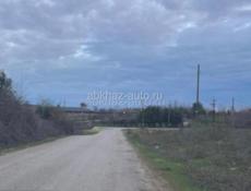 ОЧЕНЬ СРОЧНО 12 СОТОК