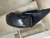 Ушко от ская