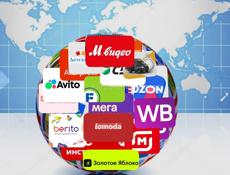 Служба доставки от К.G. заберем ваши посылки Адлер -Сочи и доставим прямо к дому доставка по всем городам Абхазии! 