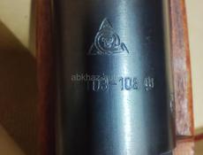 Тоз 106 штучный. В России 