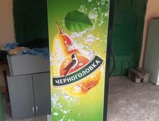 Холодильник витрина