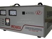 Куплю ресанту 10 кв