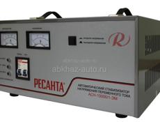 Куплю ресанту 10 кв