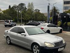 Mercedes-Benz S-Класс