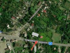 Центр Дранды 