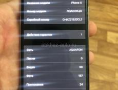 продам айфон 10