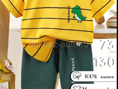 Мщу работу г сухум . Посудамойщица.