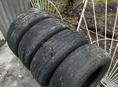 Покрышки 