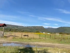 Продается участок на Гумисте 12 сот 