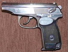 Заказ охолощённый 