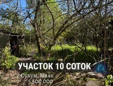 УЧАСТОК 10 СОТОК