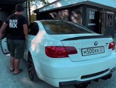 Требуется автомойщик 