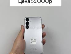 iPhone в наличии 