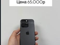 iPhone 16 pro 256 g 🔋93%