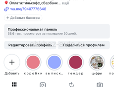 Оформление мероприятий