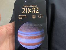 15 pro max в хорошем состоянии 