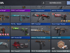 Срочно продаю ак в стендофе 