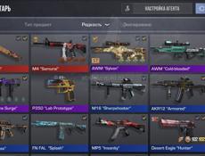 Срочно продаю ак в стендофе 