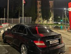 Обмен дисками 