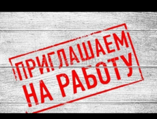 Требуется продавец консультант 