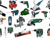 Аренда продажа инструменты 