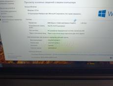 Продам ноутбук