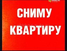 Сниму квартиру длительно  2к 