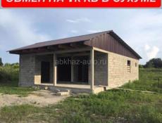 ОБМЕН НА 1к кв