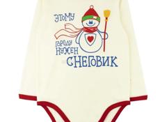 Новые детские вещи 