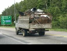 Заберëм не нужный метал 