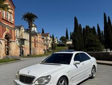 Mercedes-Benz S-Класс